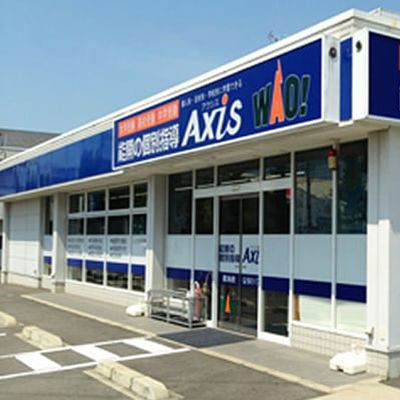 個別指導Axis 屋島校です。瀬戸大橋通り沿いの青い看板が目印！