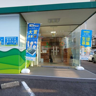 教室の入口になります