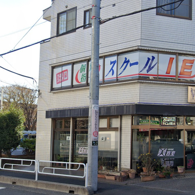 「飯仲小学校」停留所すぐ