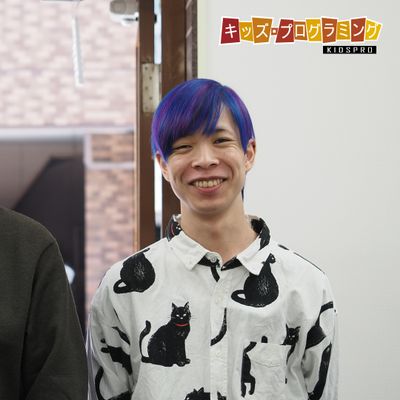 KIDSPRO先生、詳しくはhttps://kidsprogram.co.jp/programs/instructor