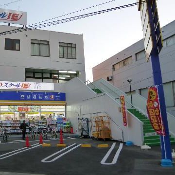 大袋駅よりすぐです！