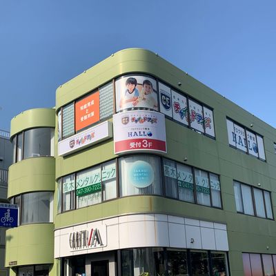 シンボルロード沿い　 3階の明るい日差したっぷりの気持ちのよい教室です！