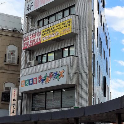 一之江駅1分！マクドナルドの隣の2階です。遊びにいらしてください。