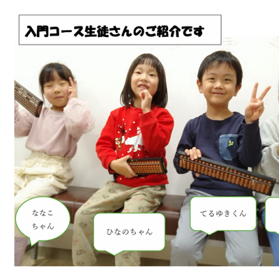 にしあらい-900x719.png