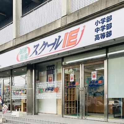 JR武蔵野線「東浦和駅」から徒歩10分です。 