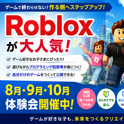 ChatGPT_Image_2026年8月8日_20_06_46.png