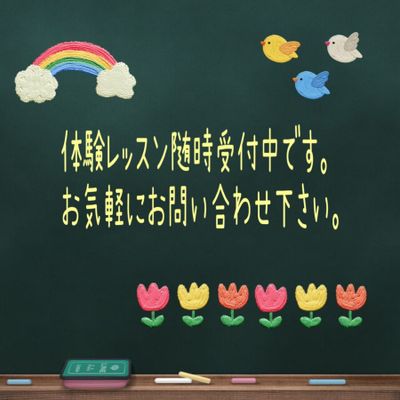 HP-名古屋-900x900.jpg