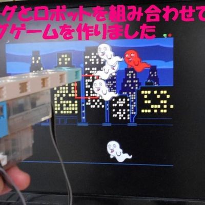Artecロボット＆プログラミング