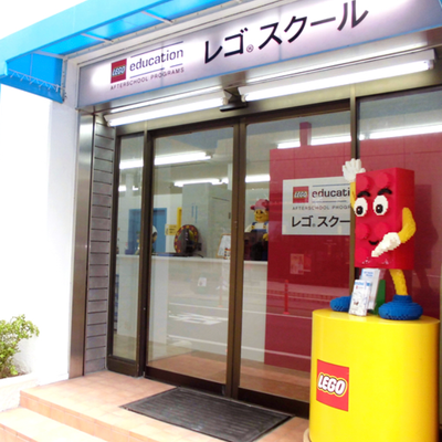 大井町駅からのアクセスもよく、通いやすい環境！