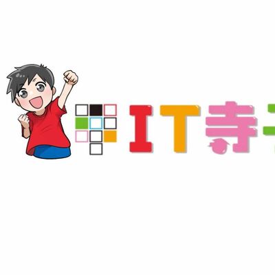 公式ロゴ・キャラクター
