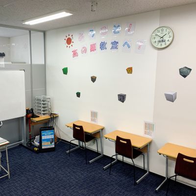 マイクラの装飾たっぷりの第1教室