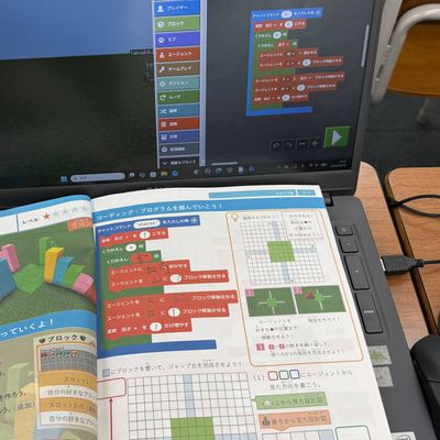 内観5_倉敷駅前校