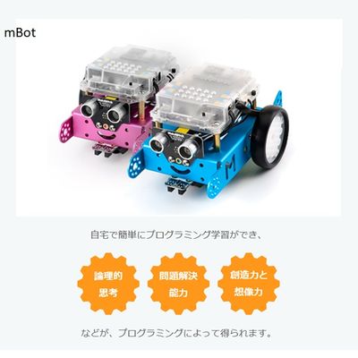 mBot