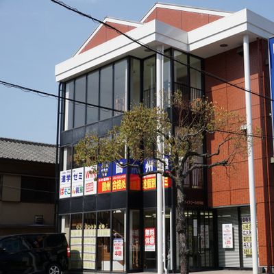 向洋校の外観です
