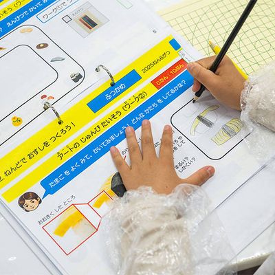 自分らしい表現を見つける月2回のレッスン