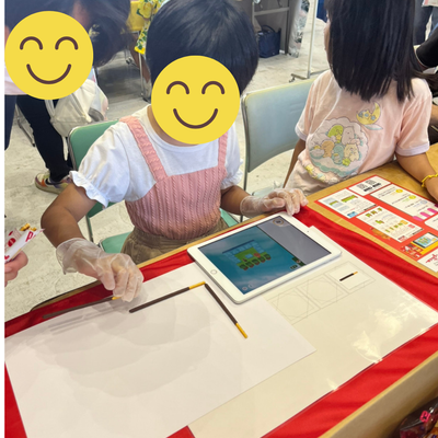 夏休みこども自由研究(QAB主催)に出展しました。