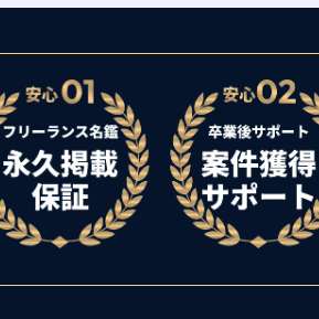 スクリーンショット_2026-01-04_19.16.08.png