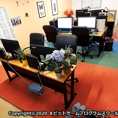 お子さまに最高の教育と安全を