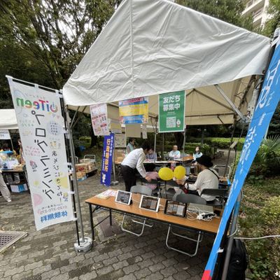 目黒のお祭りでも出店。楽しく正しく学ぶ機会を。