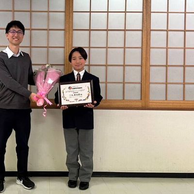 都道府県プログラミング大会優勝授賞式