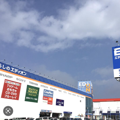 倉敷外観
