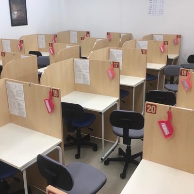 内観