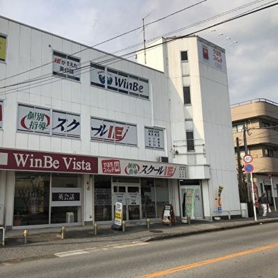 「木更津総合高校前」バス停下車 徒歩1分