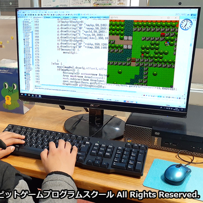 ゲームが教材となり楽しく学べます