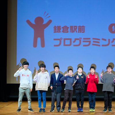 鎌倉芸術館での発表会(2021年4月)での様子です(高学年)