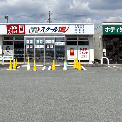 国道23号線沿い「ミニストップ 河芸上野店」さんの並び