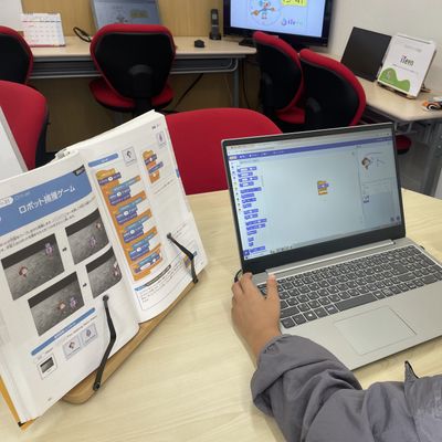 教室用テキストを使うので基本的に教材代はかかりません