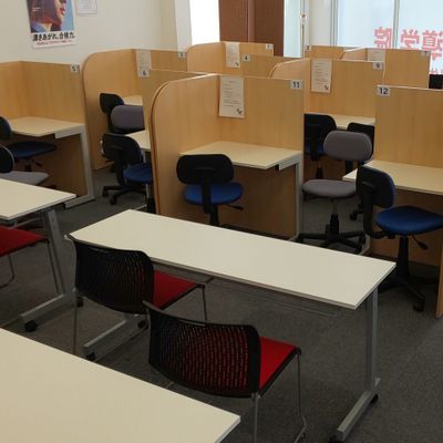 内観