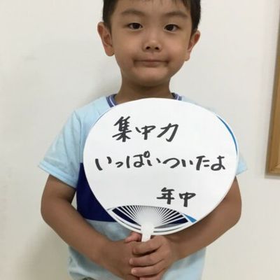 西新井1写真-440x546.jpg