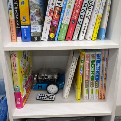 生徒の欲しい本があった場合は塾で購入することもあります。遠慮せずご相談ください。