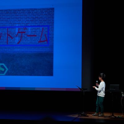 鎌倉芸術館での発表会(2021年4月)での様子