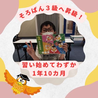 6月　ホームページ更新　画像②.jpg