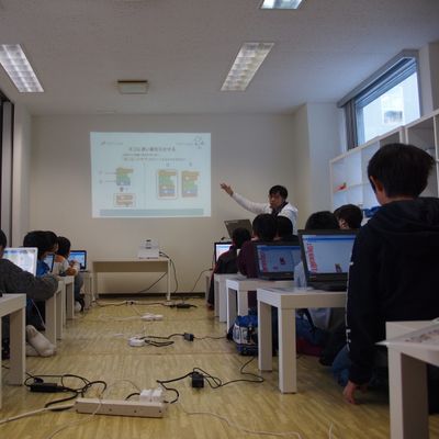 わくわく無料体験授業はいつでも予約できます