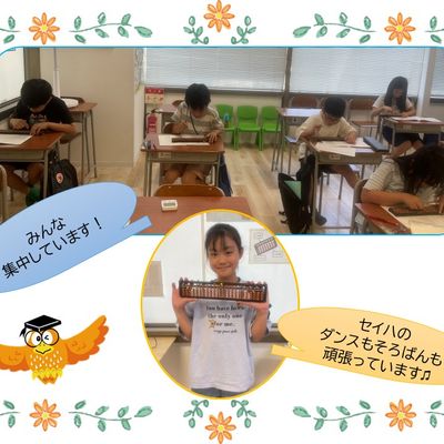 所沢6月生徒.jpg