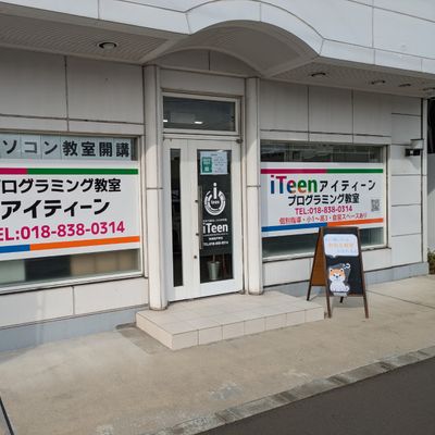 見に来てくれてありがとう♪たくさん画像があるので、よければ【写真一覧】からみてみてね！