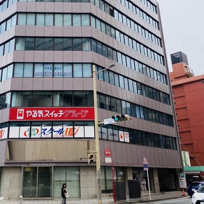 葭川公園駅から徒歩5分 