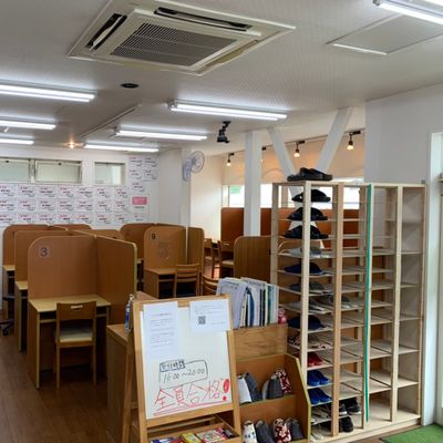 内観