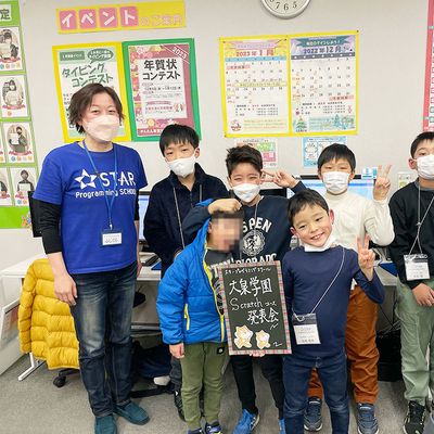 月1回の発表会で、お子さまの成長を実感していただけます。