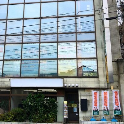 プログラミング教室開講中！