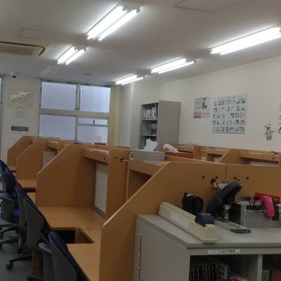 内観