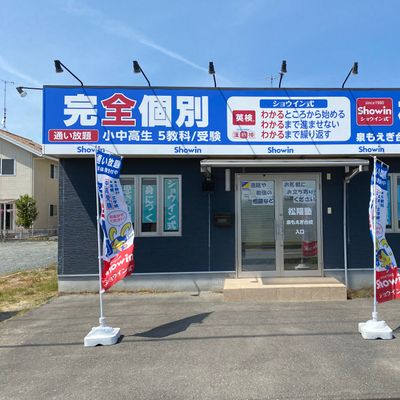 静かな住宅街に教室はあります