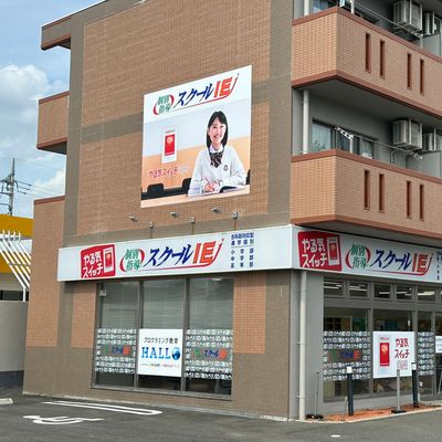 2024年6月に開校したばかり！ 教室内はピカピカで清潔感あります～♪