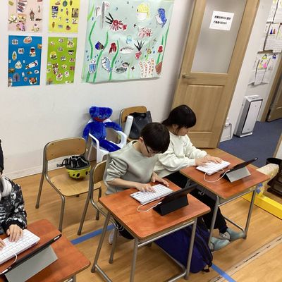 タイピングでウォーミングアップ