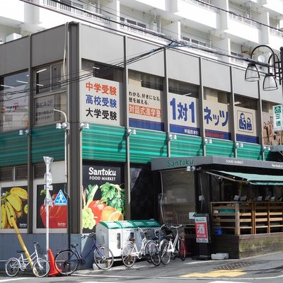 早稲田外観