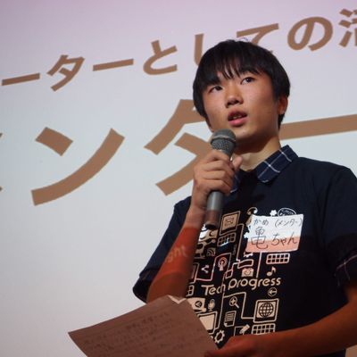 日頃の学びの成果・成長を披露する発表会イベント「テックプログレスDAY」