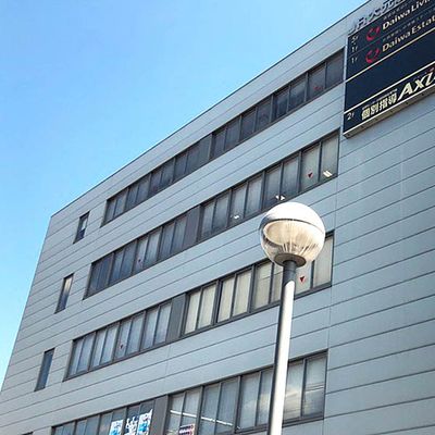個別指導Axis 大元校です。JR大元駅から徒歩1分、NKビル2階にあります。
